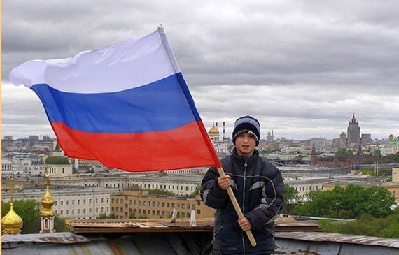 прописка в Пермской области